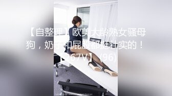 [MP4/2.4G] 電撃降臨『頂級丝袜無碼』甜美御姐-立花美涼