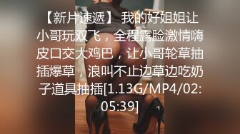 【果冻传媒】继父与我前妻女儿突然找上门兽父不顾伦理彻夜玩弄-谢语彤