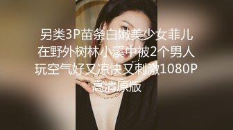 【新速片遞】 2024年2月新人，巨乳美少女，【诗诗很大的】确实大，震撼这不是一般人，甩起来画面冲击感好强烈[3.75G/MP4/05:12:39]