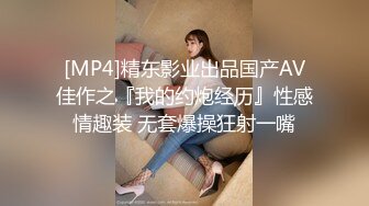 【百度云泄密】大奶子学妹和男友分手后啪啪视频遭曝光 (1)