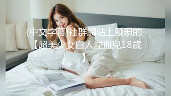 学生服可爱的女朋友中出性爱