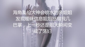 ❤️√【女模小草莓】后续来了 顶级颜值模特粉鲍翘臀 约土豪无套啪啪内射淫水流了一地 爽死！[2.37GB/MP4/04:50:00]