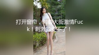 约身材瘦瘦的妹子去酒店啪啪 各种姿势操 浪声不断