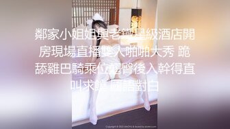 最新网红瓜曝光，抖音二次元卡哇伊可盐可甜高颜美少女【小九酱】露脸定制私拍，美鲍美菊道具紫薇啪啪呻吟销魂，撸点很高 (1)