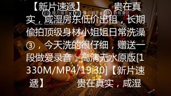 [MP4]STP32206 蜜桃影像传媒 PME095 与弟弟性爱的直播外流 羽芮(坏坏 林沁儿 芳情) VIP0600